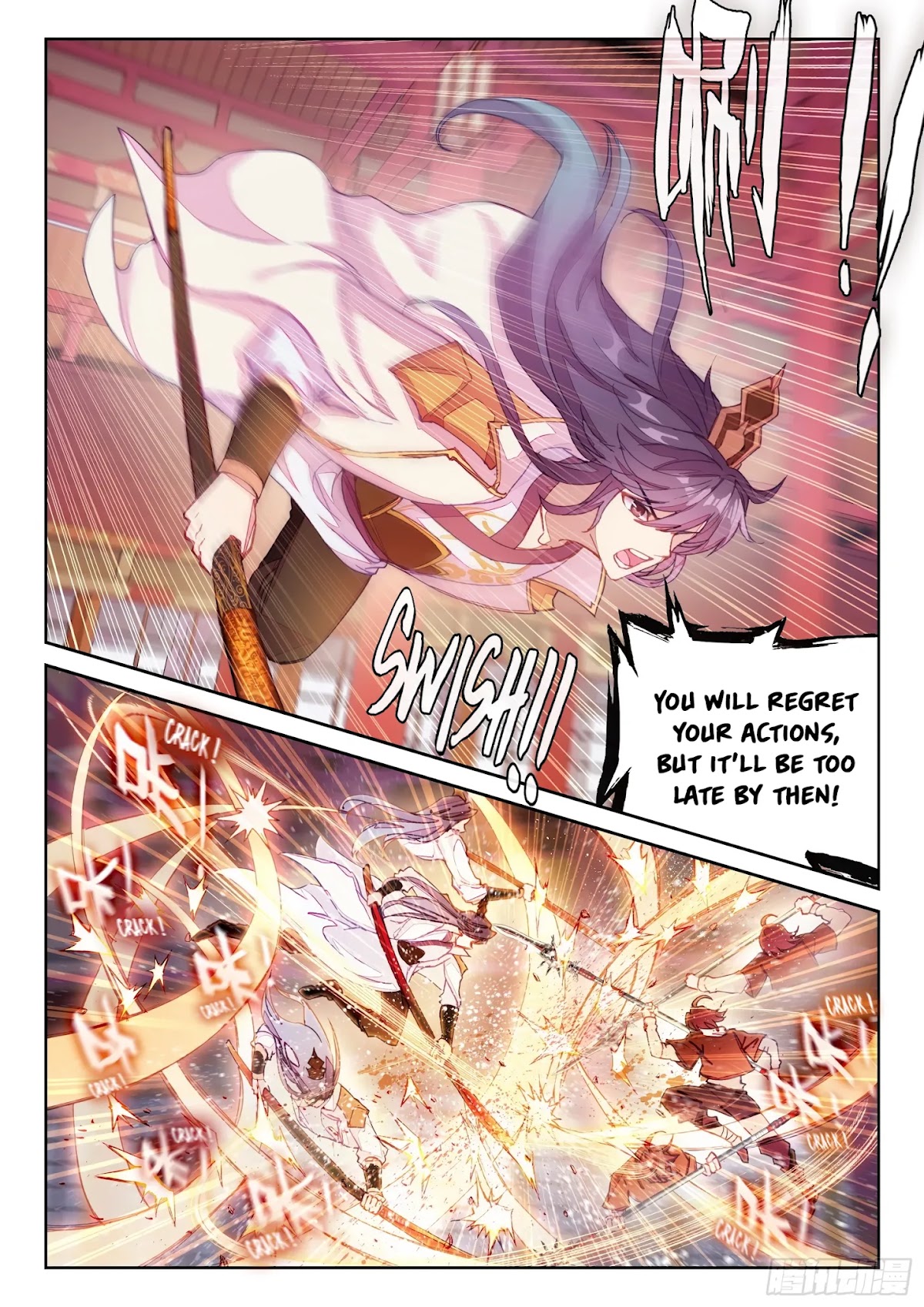 Wu Dong Qian Kun Chapter 117 page 9 - Chapter 117: 117