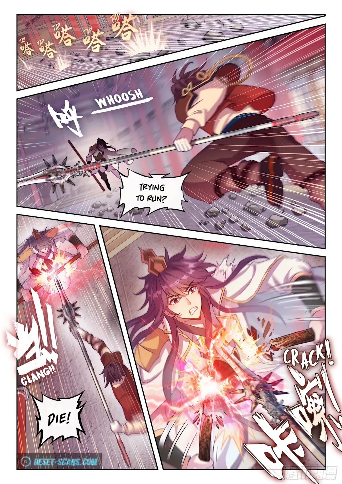 Wu Dong Qian Kun Chapter 118 page 11 - Chapter 118: 118