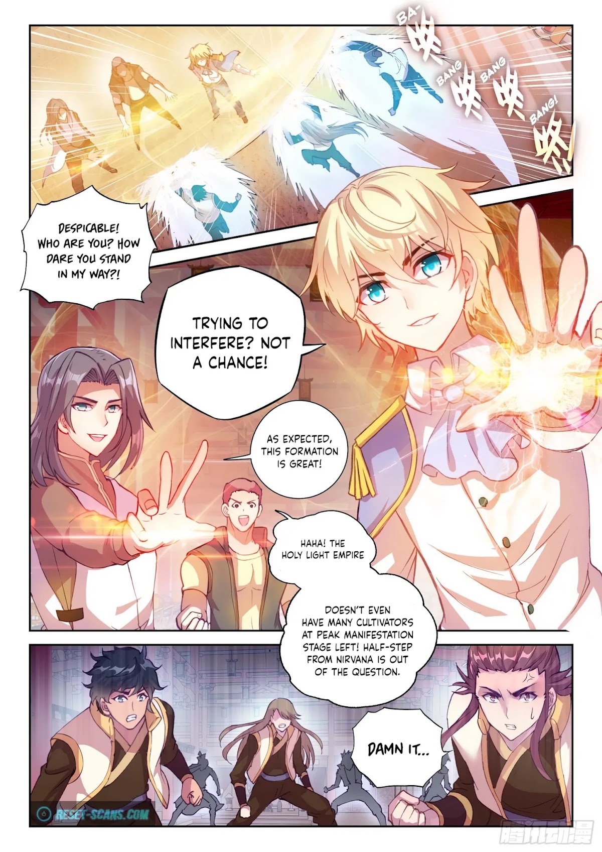 Wu Dong Qian Kun Chapter 118 page 14 - Chapter 118: 118