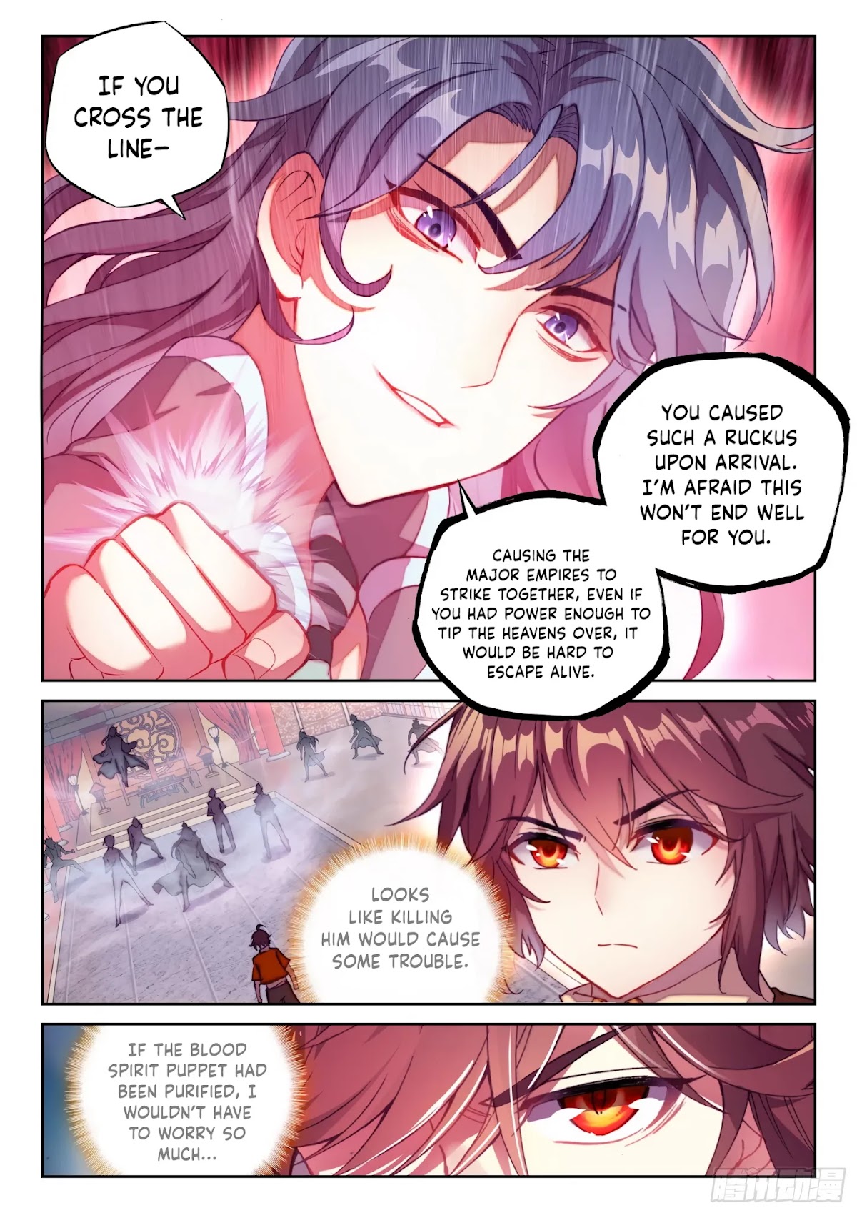 Wu Dong Qian Kun Chapter 118 page 16 - Chapter 118: 118
