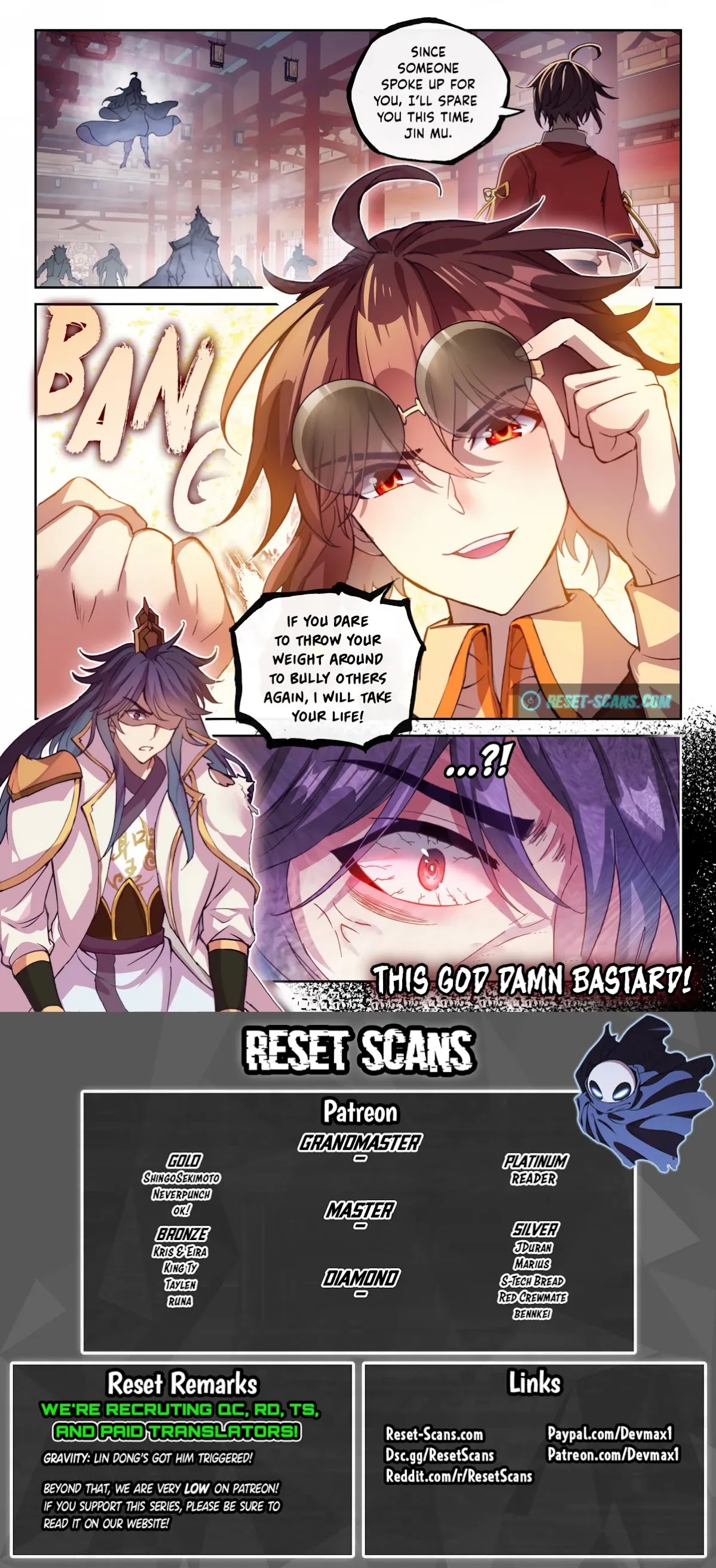 Wu Dong Qian Kun Chapter 118 page 17 - Chapter 118: 118