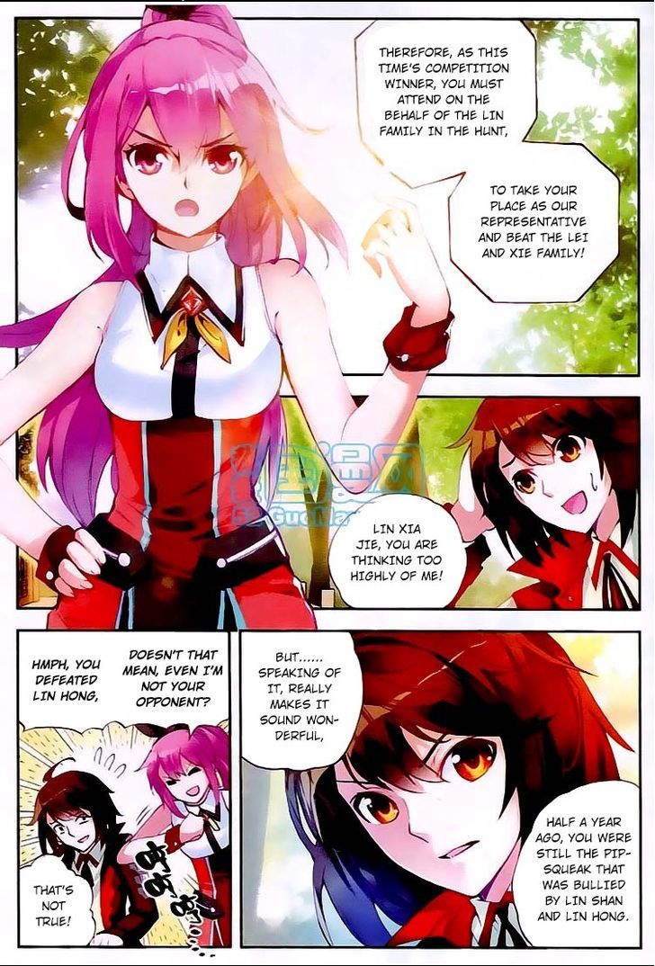 Wu Dong Qian Kun Chapter 12 page 11 - Chapter 12