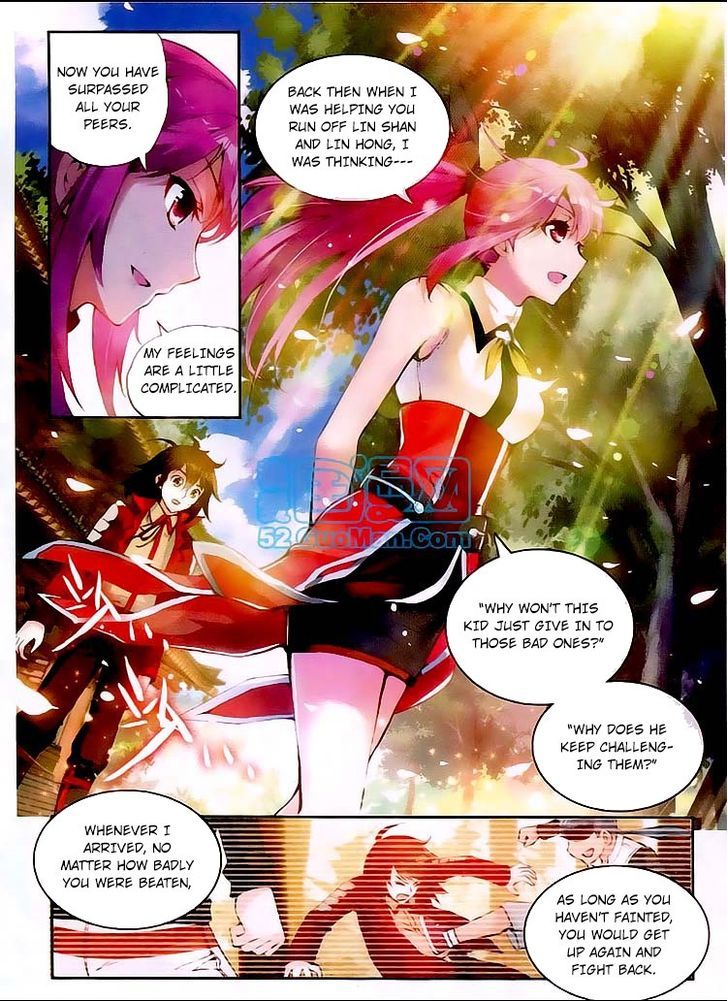 Wu Dong Qian Kun Chapter 12 page 12 - Chapter 12