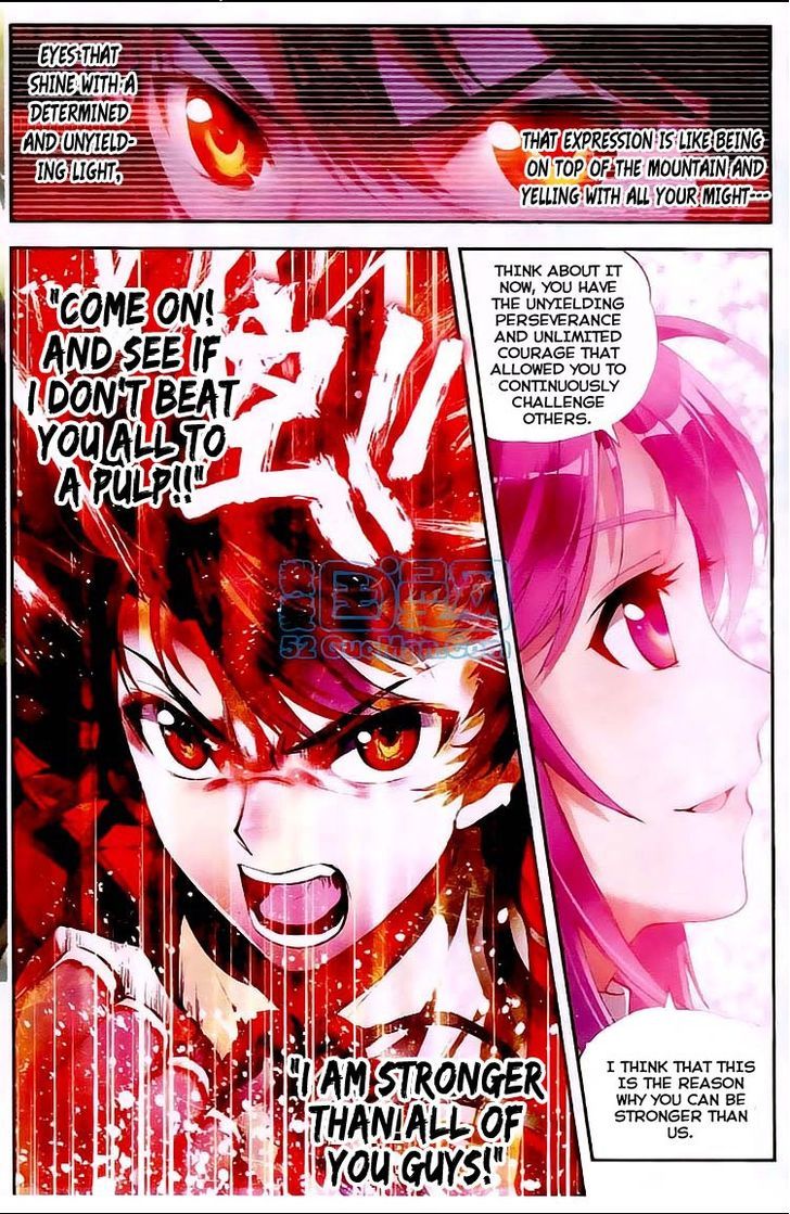 Wu Dong Qian Kun Chapter 12 page 13 - Chapter 12