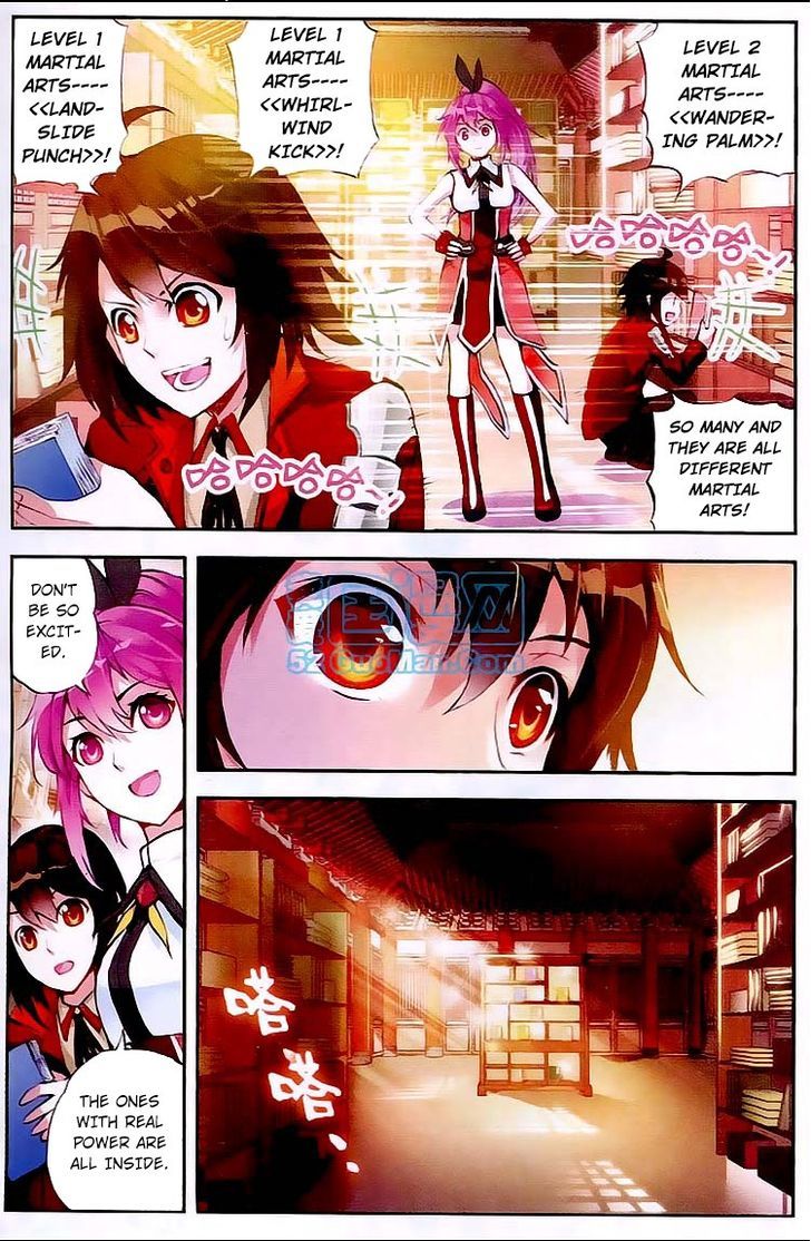 Wu Dong Qian Kun Chapter 12 page 16 - Chapter 12