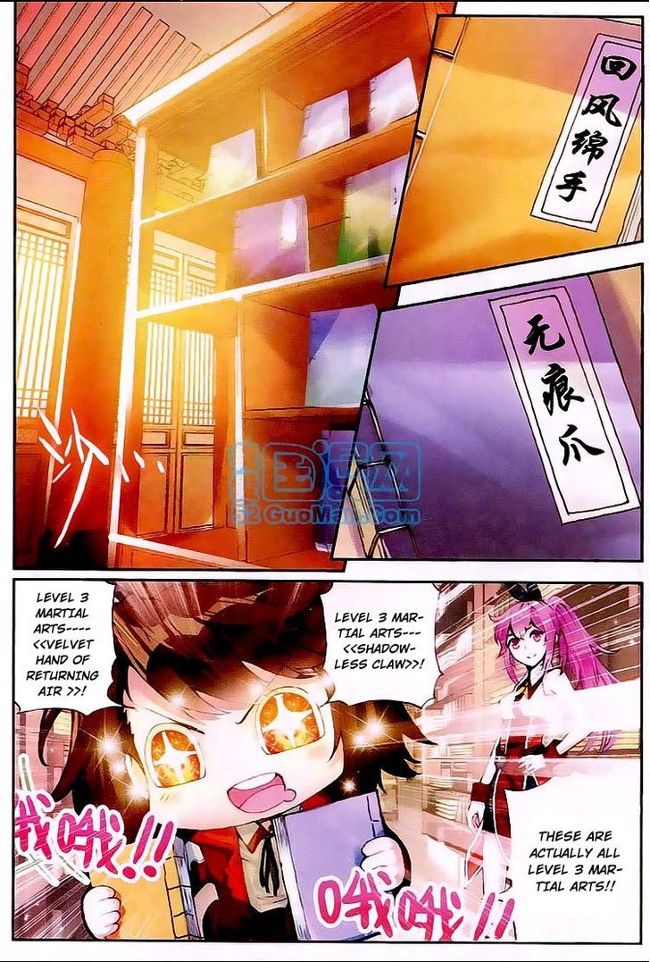 Wu Dong Qian Kun Chapter 12 page 17 - Chapter 12
