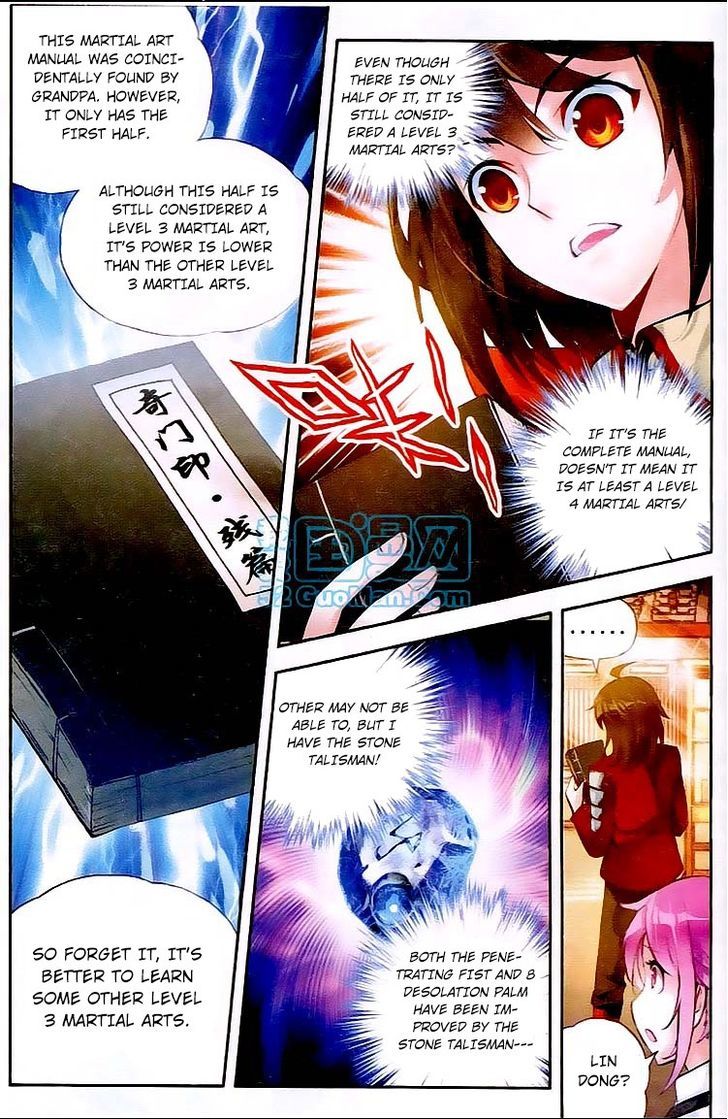 Wu Dong Qian Kun Chapter 12 page 19 - Chapter 12