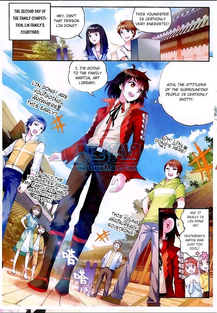 Wu Dong Qian Kun Chapter 12 page 2 - Chapter 12