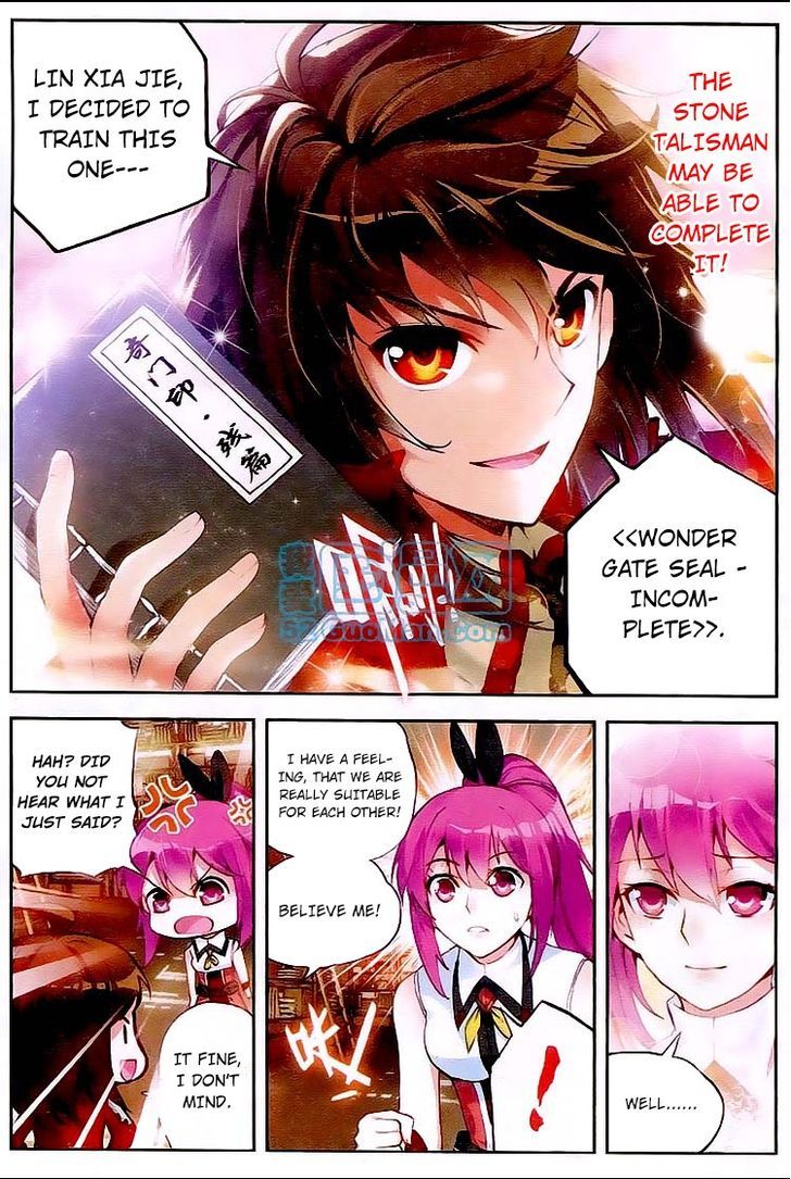 Wu Dong Qian Kun Chapter 12 page 20 - Chapter 12
