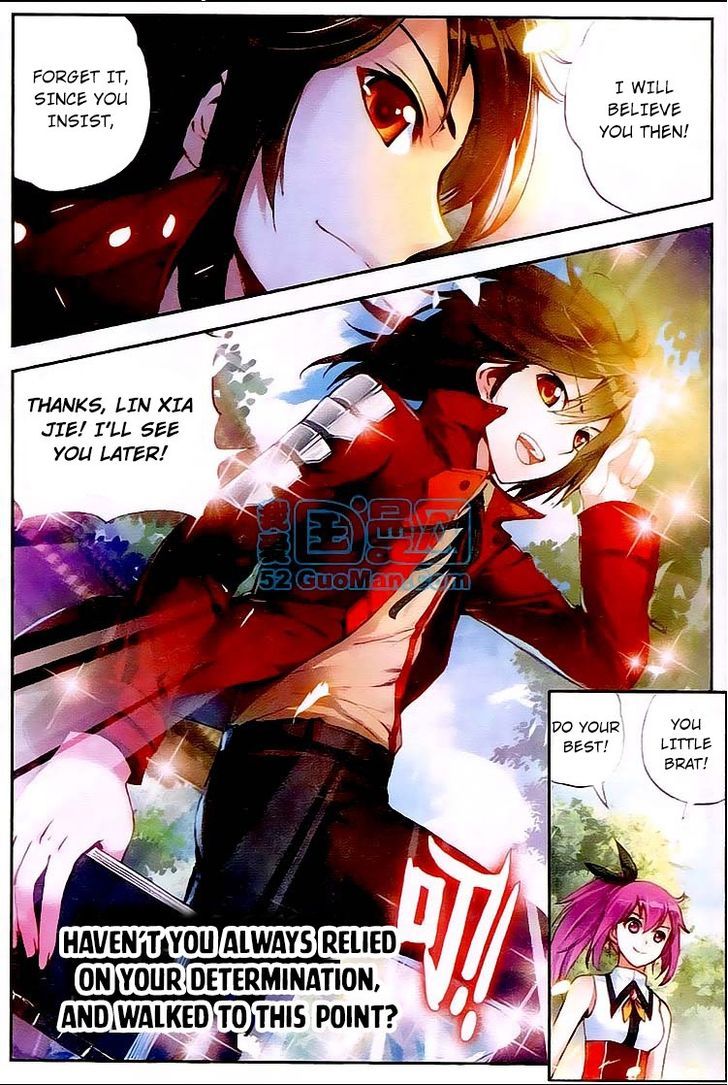 Wu Dong Qian Kun Chapter 12 page 21 - Chapter 12