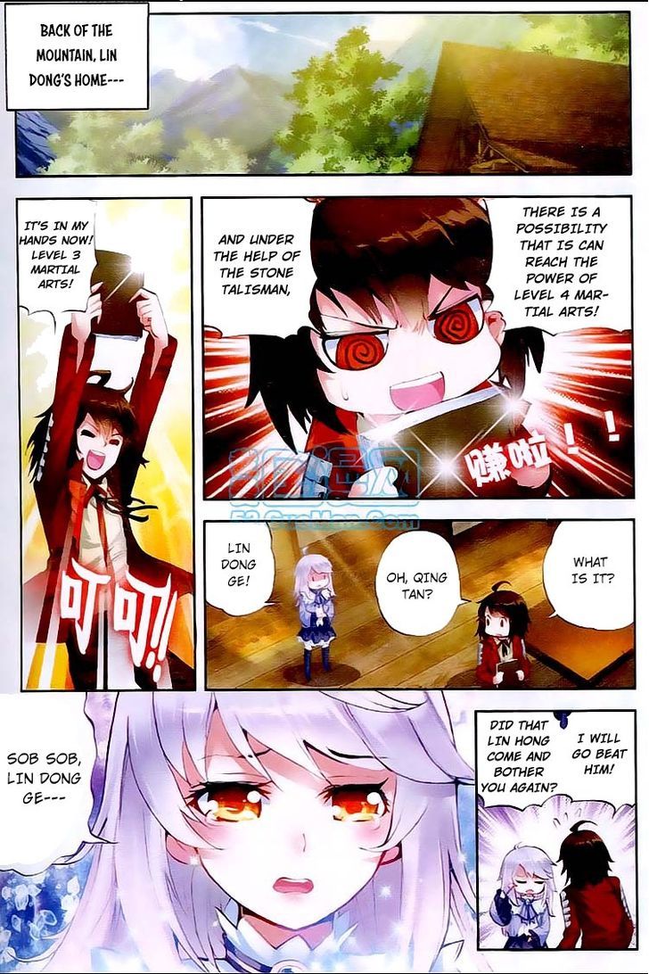 Wu Dong Qian Kun Chapter 12 page 22 - Chapter 12