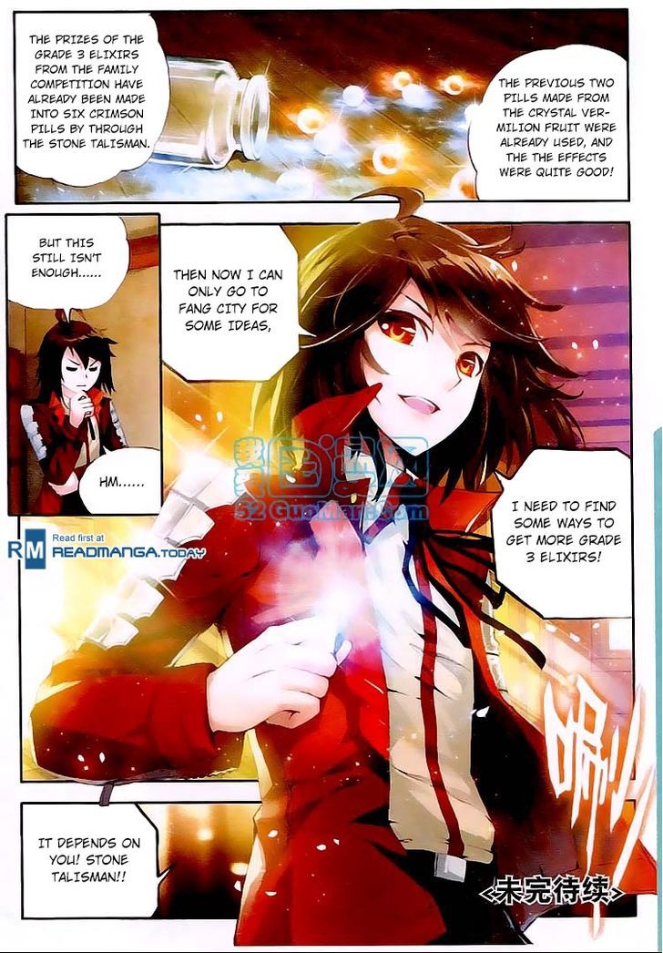 Wu Dong Qian Kun Chapter 12 page 25 - Chapter 12
