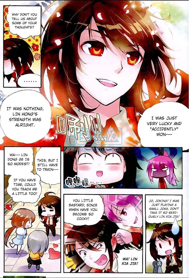Wu Dong Qian Kun Chapter 12 page 3 - Chapter 12