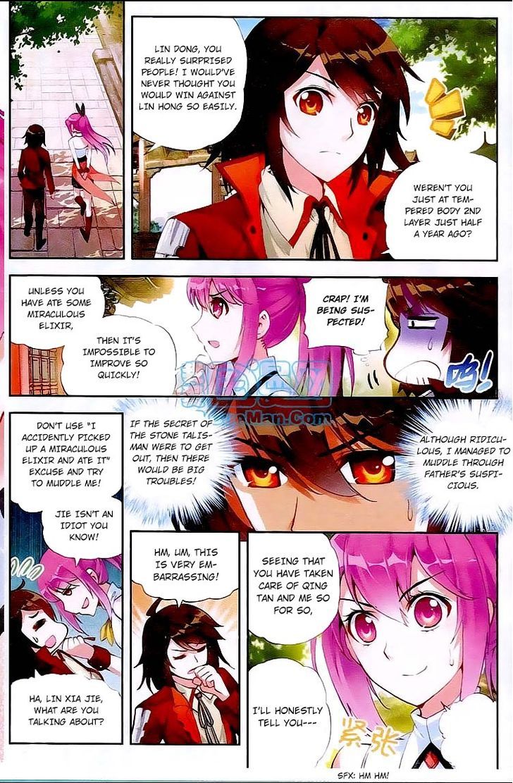 Wu Dong Qian Kun Chapter 12 page 5 - Chapter 12