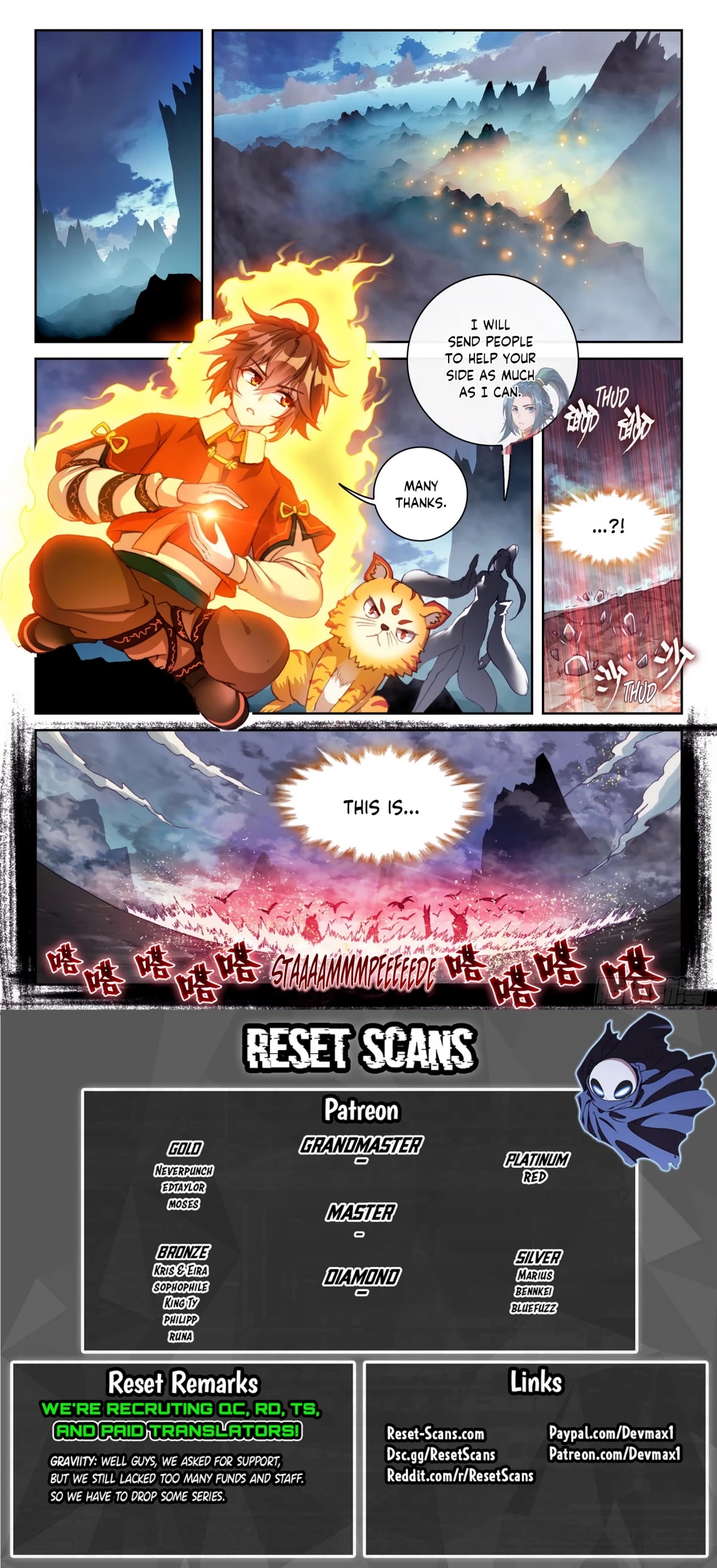 Wu Dong Qian Kun Chapter 120 page 16 - Chapter 120