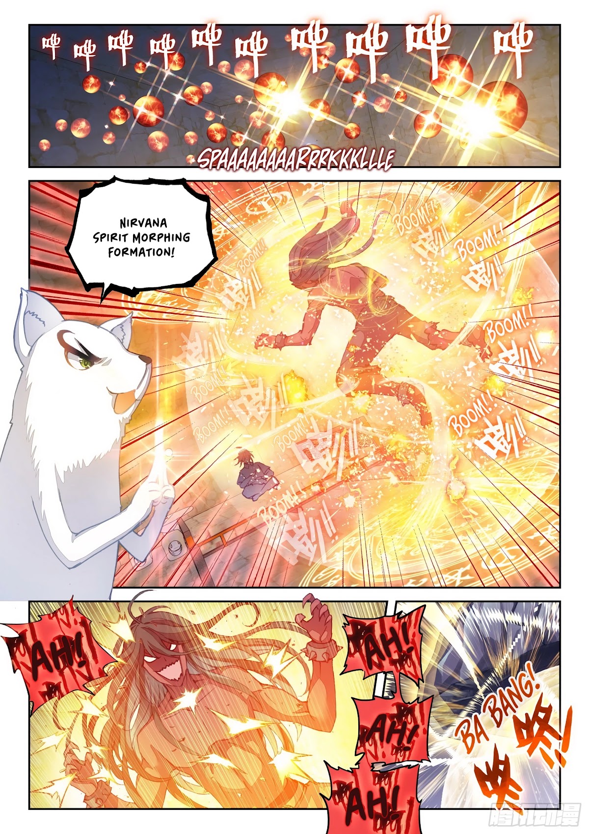 Wu Dong Qian Kun Chapter 120 page 2 - Chapter 120