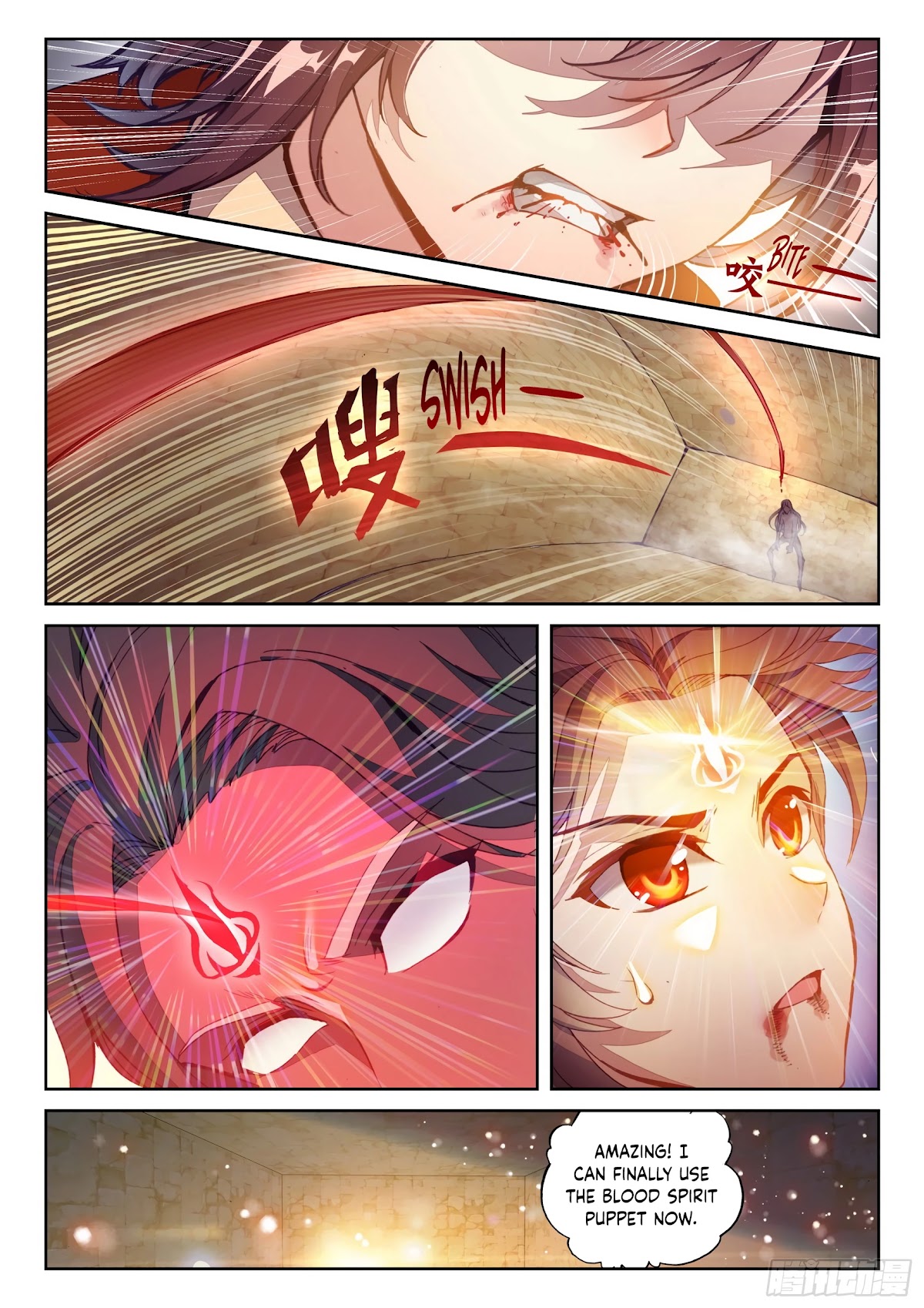 Wu Dong Qian Kun Chapter 120 page 5 - Chapter 120