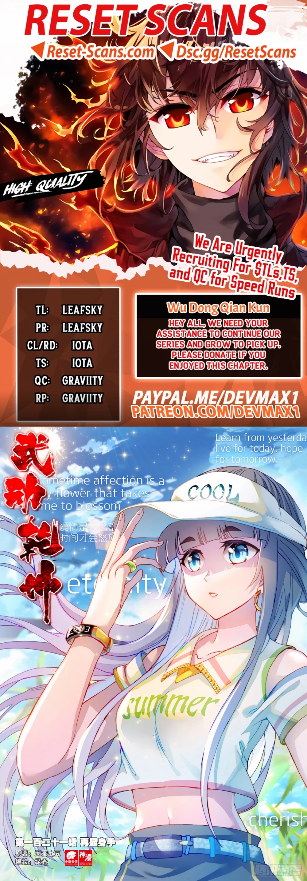 Wu Dong Qian Kun Chapter 121 page 1 - Chapter 121: 121