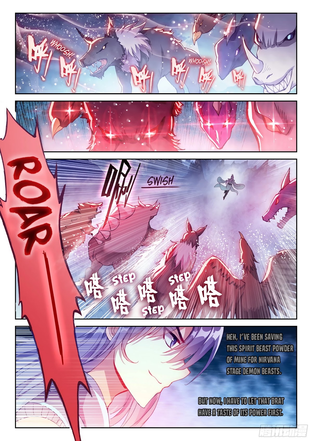 Wu Dong Qian Kun Chapter 121 page 13 - Chapter 121: 121