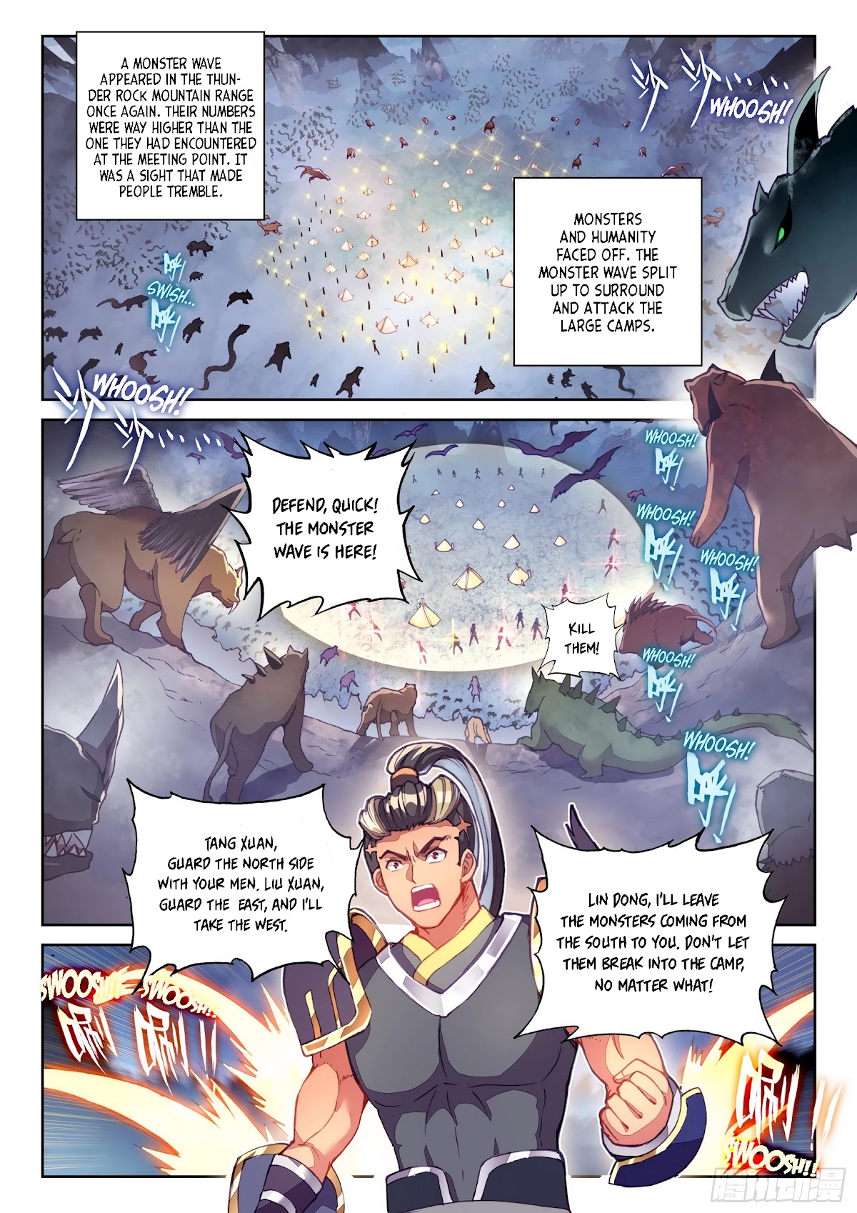 Wu Dong Qian Kun Chapter 121 page 2 - Chapter 121: 121
