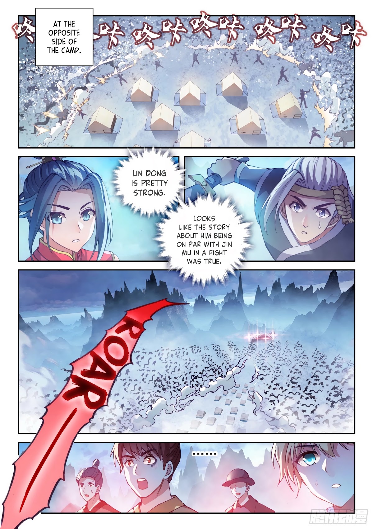 Wu Dong Qian Kun Chapter 121 page 5 - Chapter 121: 121