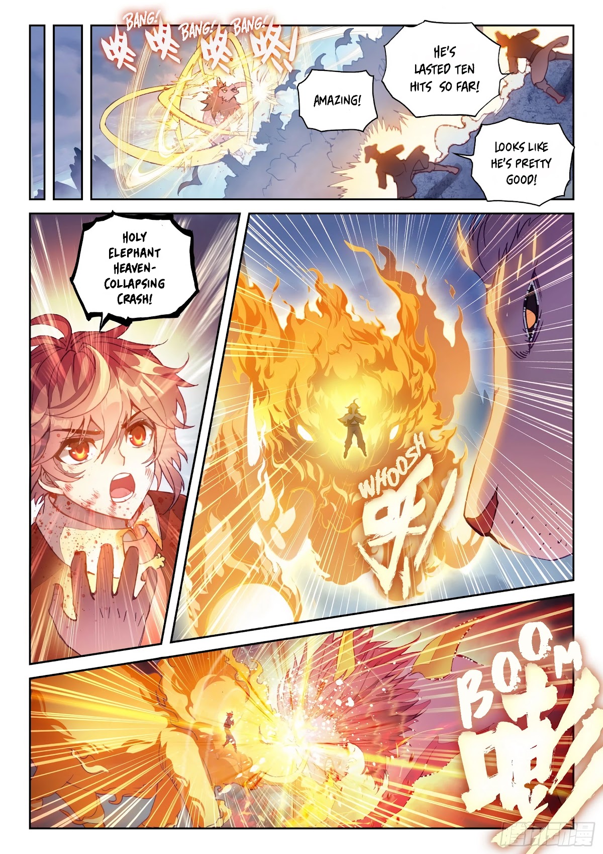 Wu Dong Qian Kun Chapter 121 page 8 - Chapter 121: 121