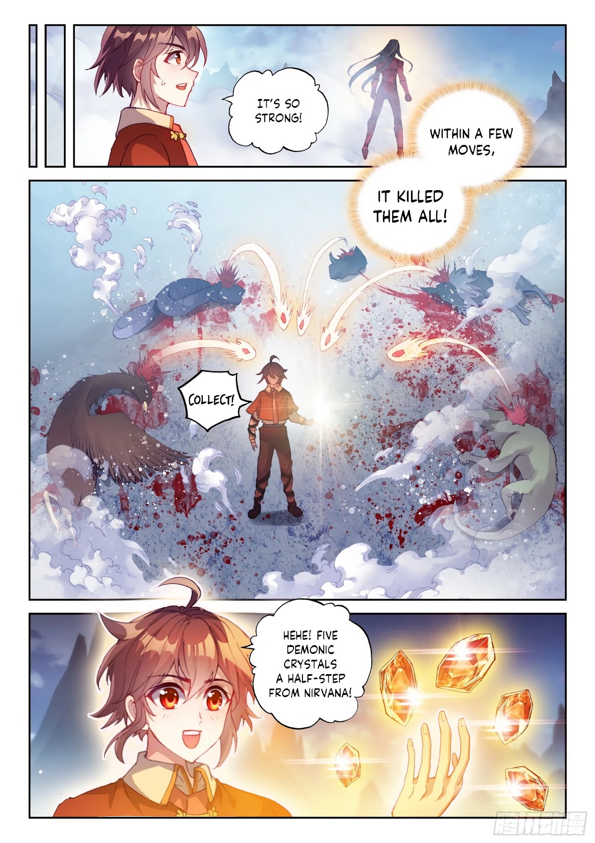Wu Dong Qian Kun Chapter 122 page 11 - Chapter 122