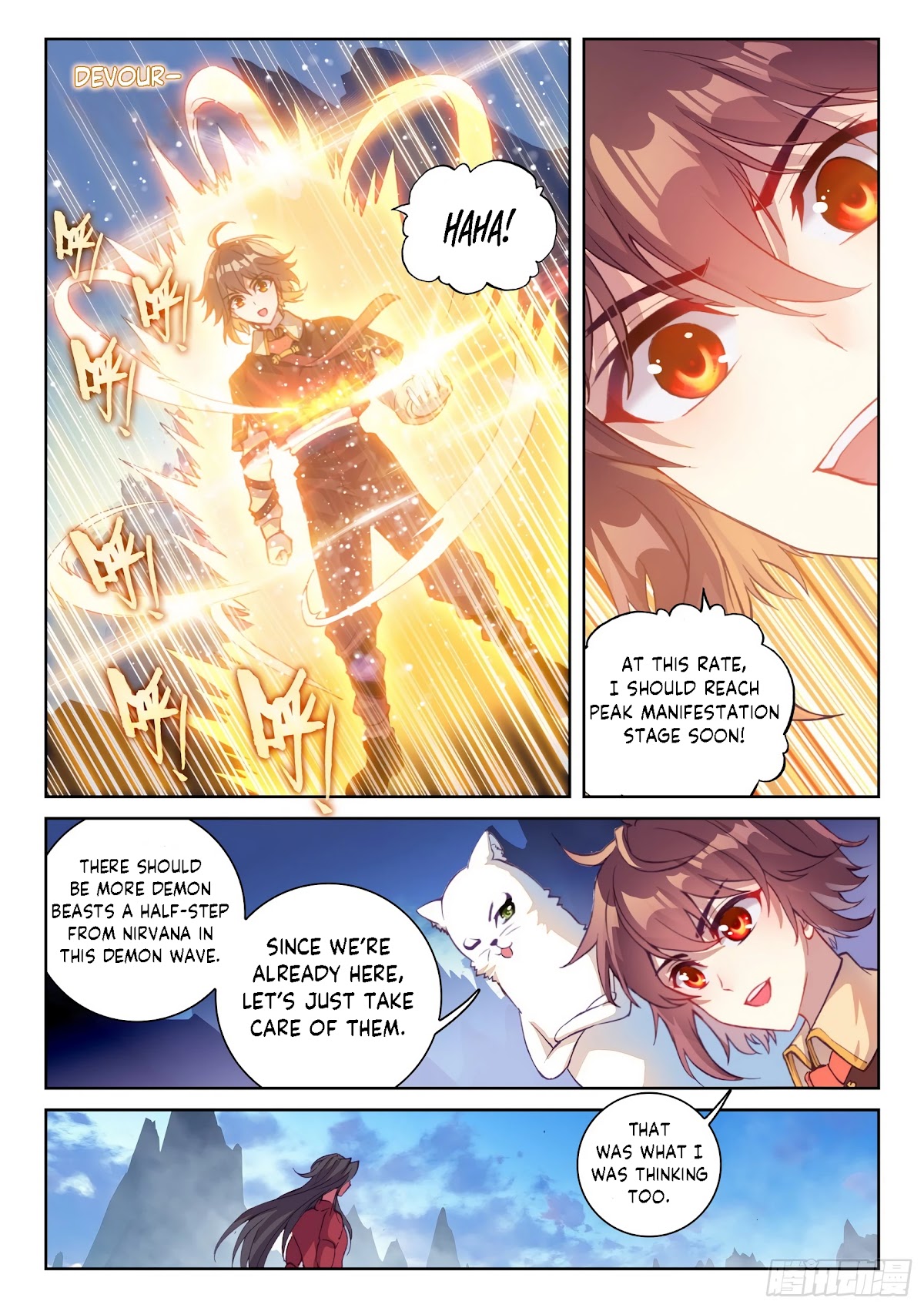 Wu Dong Qian Kun Chapter 122 page 12 - Chapter 122