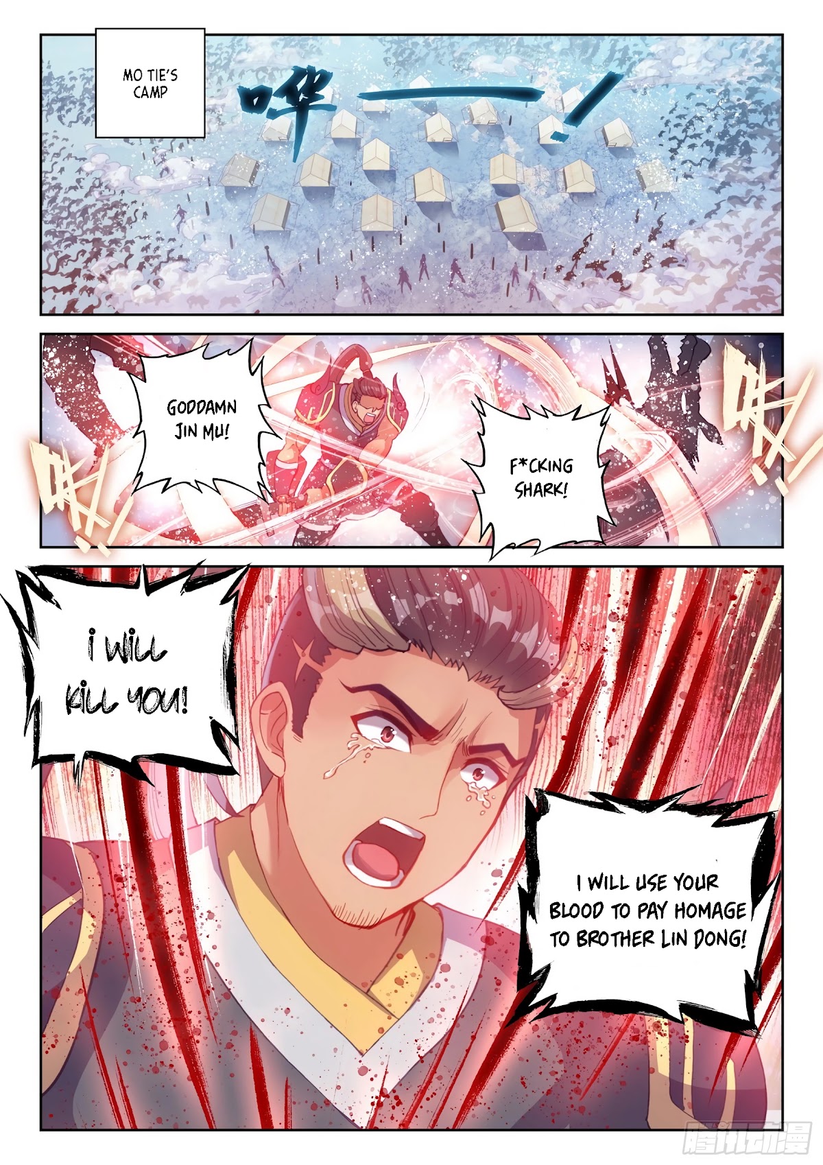 Wu Dong Qian Kun Chapter 122 page 14 - Chapter 122