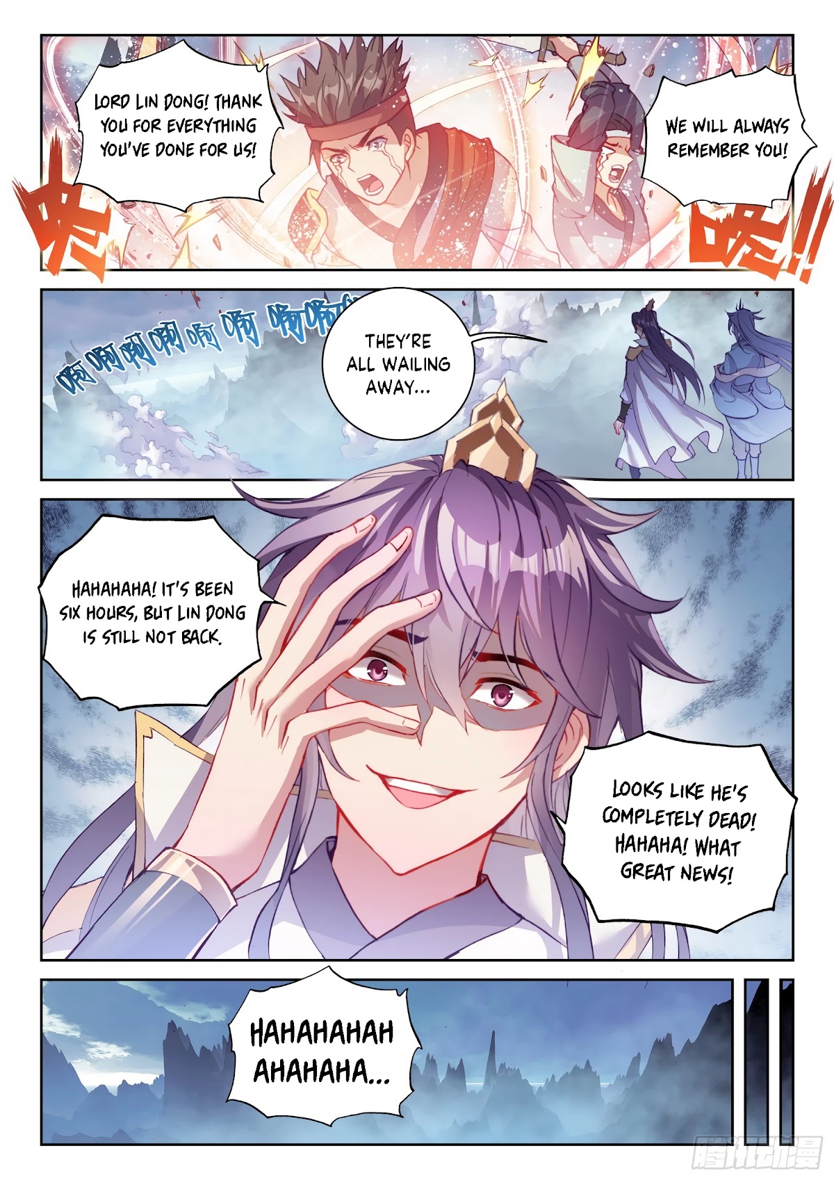 Wu Dong Qian Kun Chapter 122 page 15 - Chapter 122