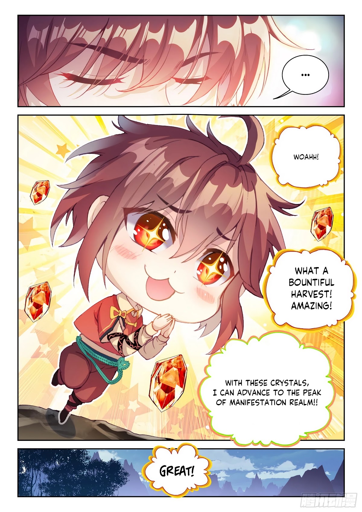 Wu Dong Qian Kun Chapter 122 page 17 - Chapter 122