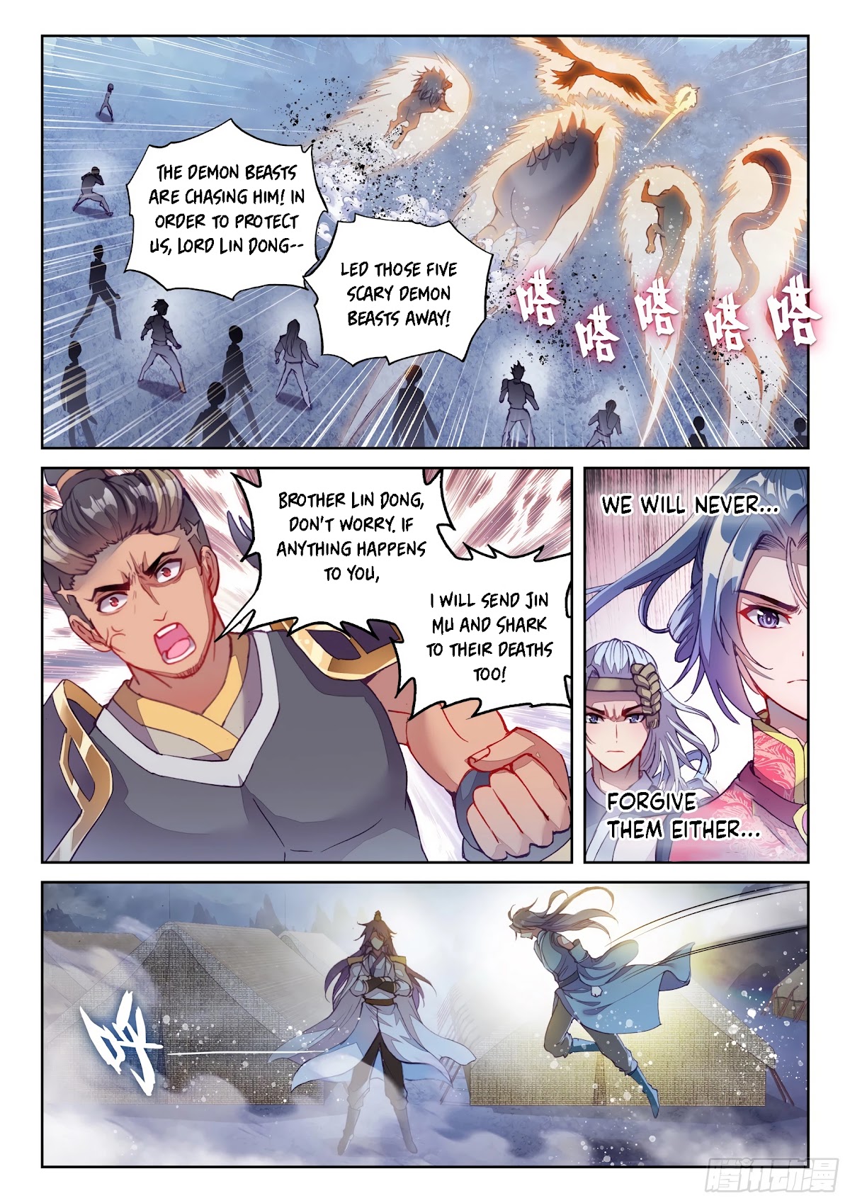 Wu Dong Qian Kun Chapter 122 page 4 - Chapter 122