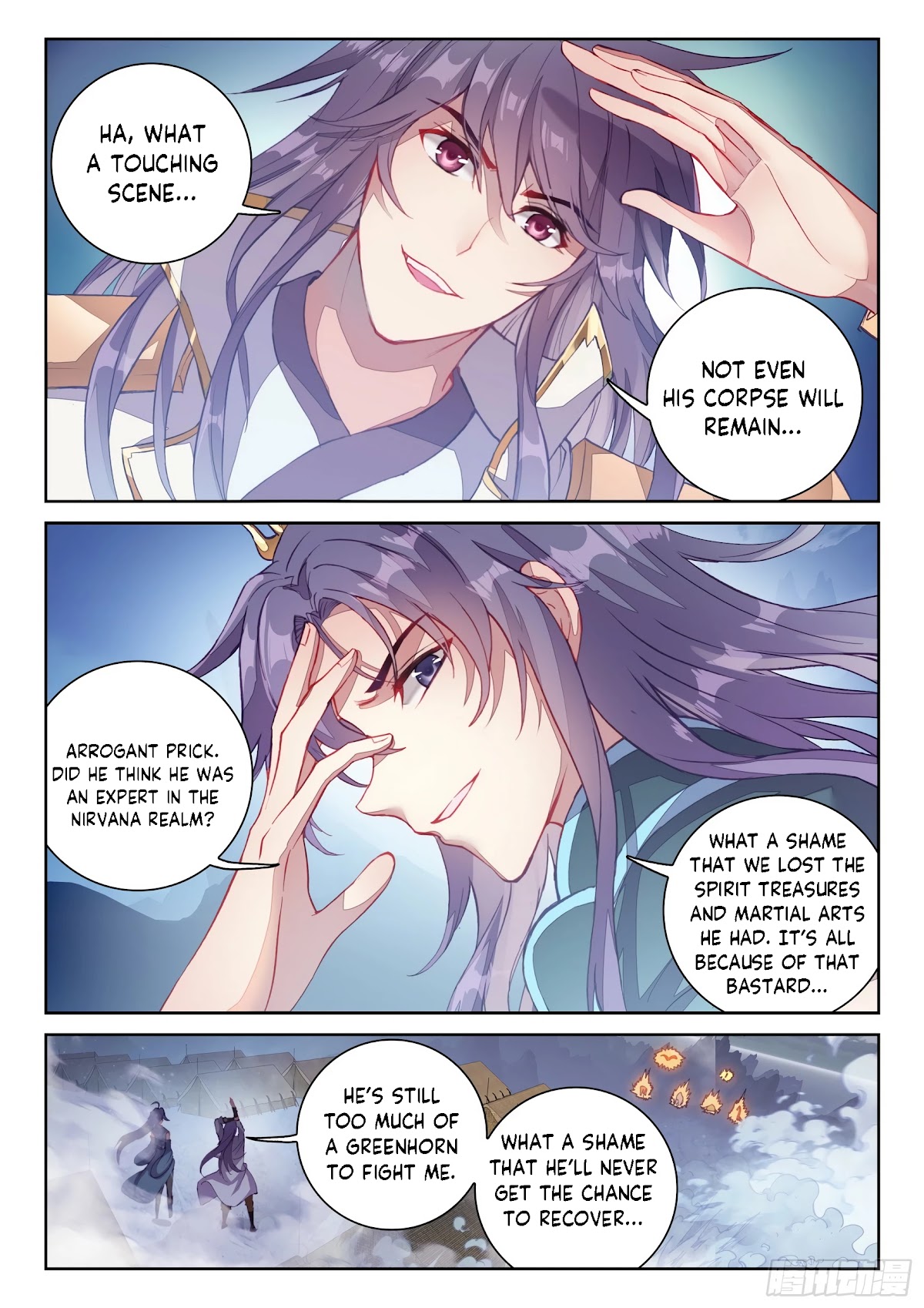 Wu Dong Qian Kun Chapter 122 page 5 - Chapter 122