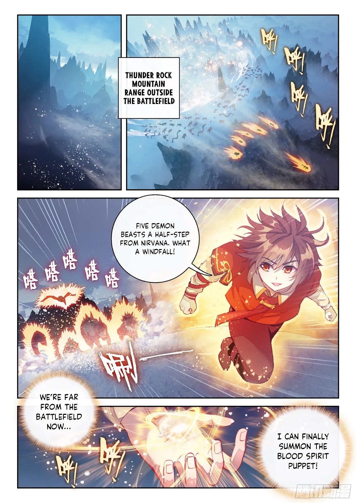 Wu Dong Qian Kun Chapter 122 page 6 - Chapter 122
