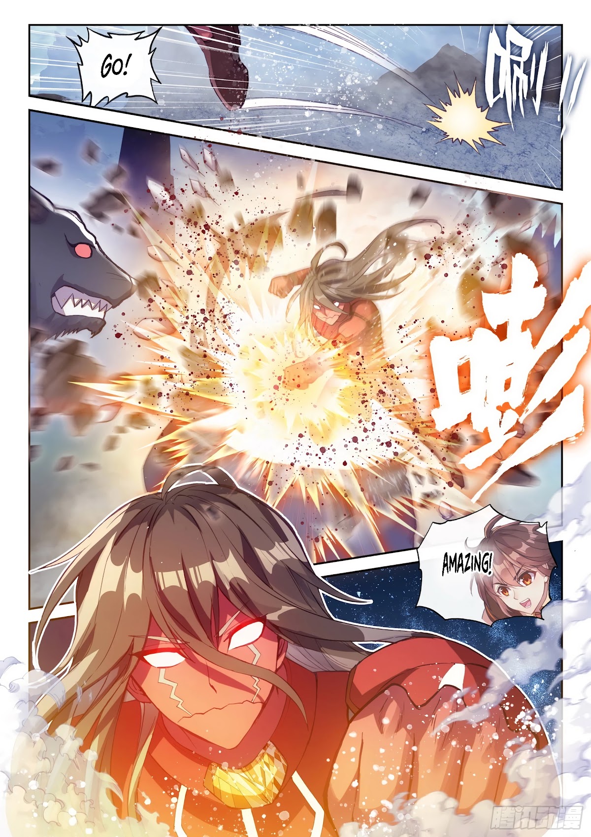 Wu Dong Qian Kun Chapter 122 page 9 - Chapter 122