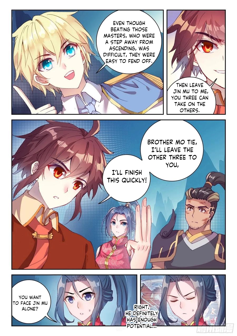 Wu Dong Qian Kun Chapter 123 page 13 - Chapter 123