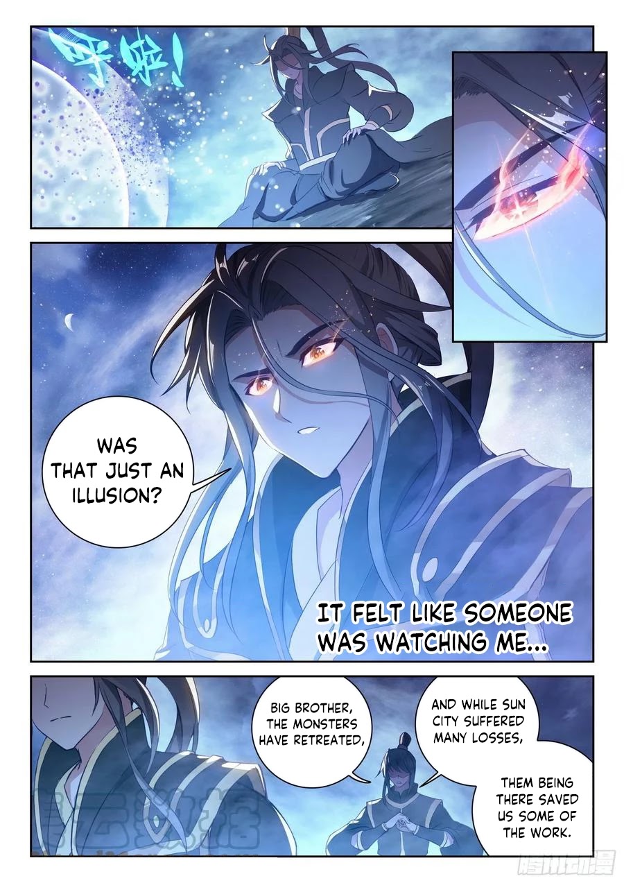 Wu Dong Qian Kun Chapter 123 page 2 - Chapter 123
