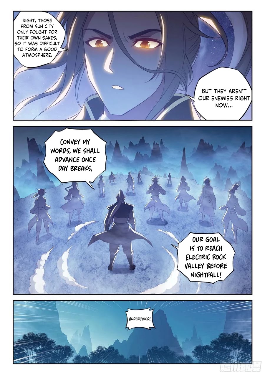Wu Dong Qian Kun Chapter 123 page 3 - Chapter 123