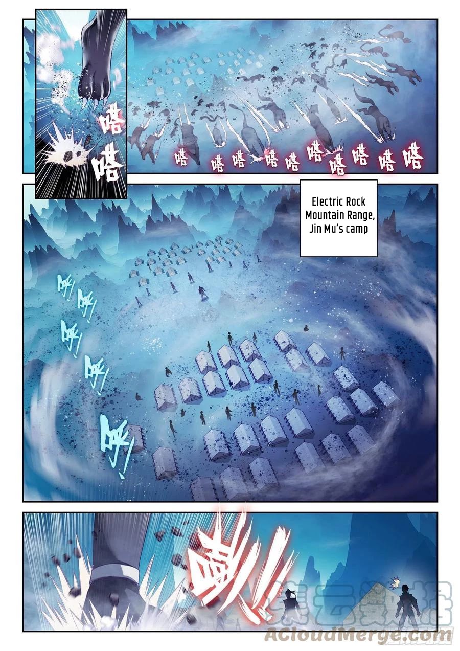 Wu Dong Qian Kun Chapter 123 page 4 - Chapter 123