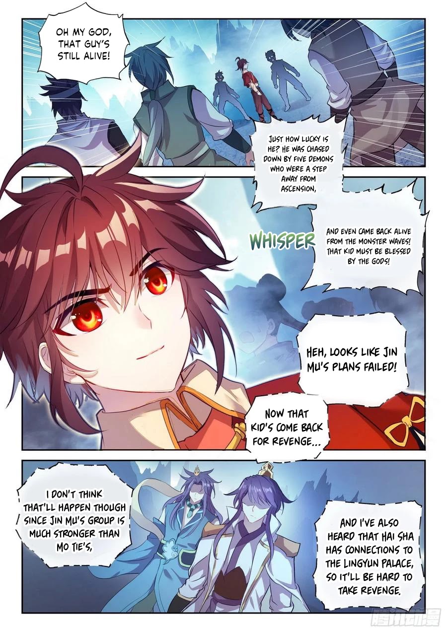 Wu Dong Qian Kun Chapter 123 page 9 - Chapter 123