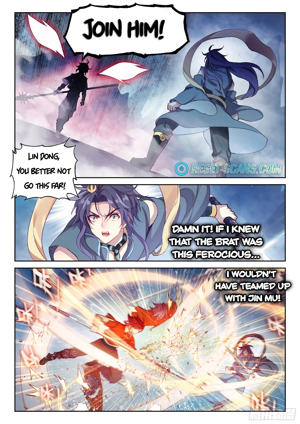 Wu Dong Qian Kun Chapter 124 page 13 - Chapter 124