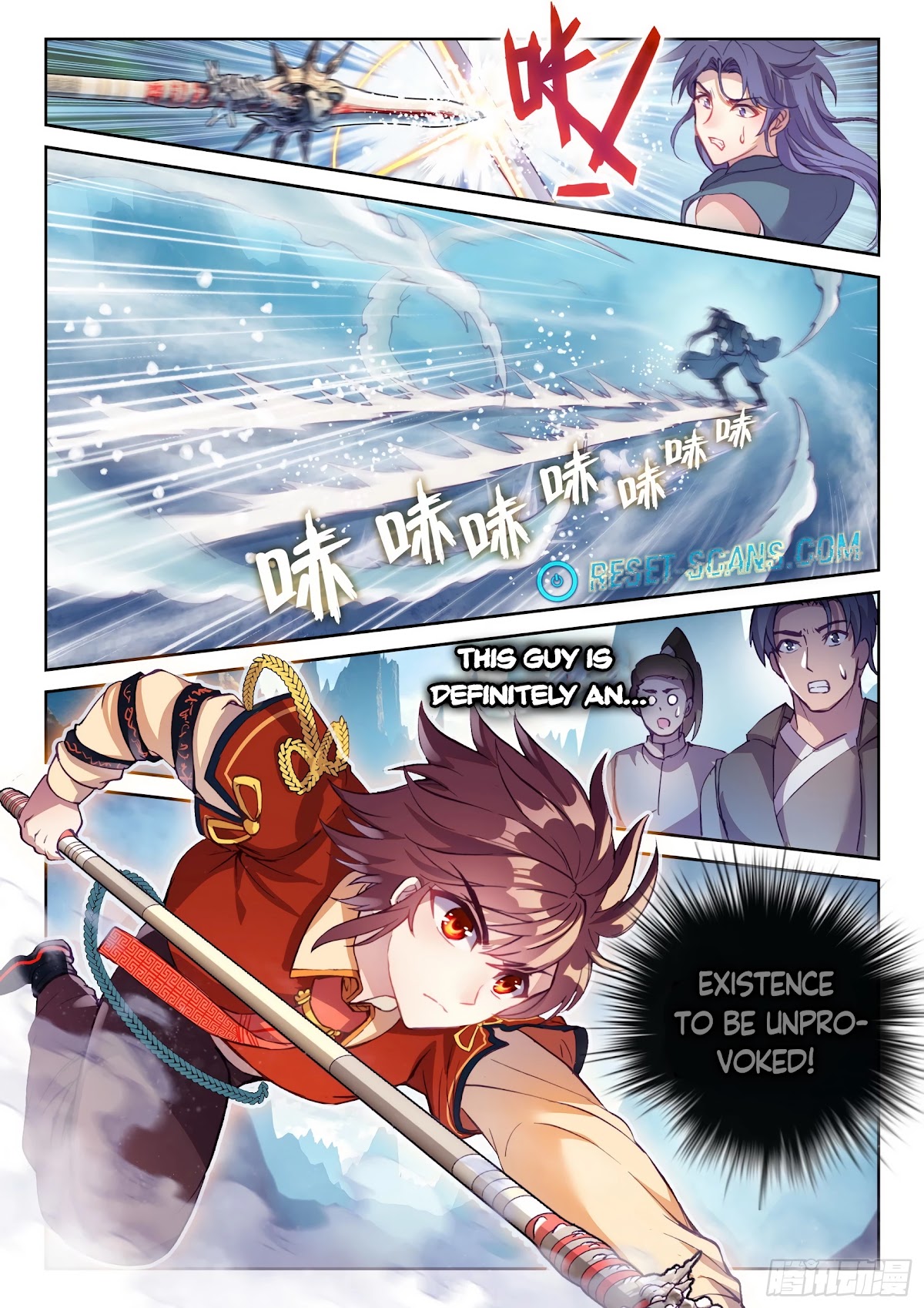 Wu Dong Qian Kun Chapter 124 page 14 - Chapter 124
