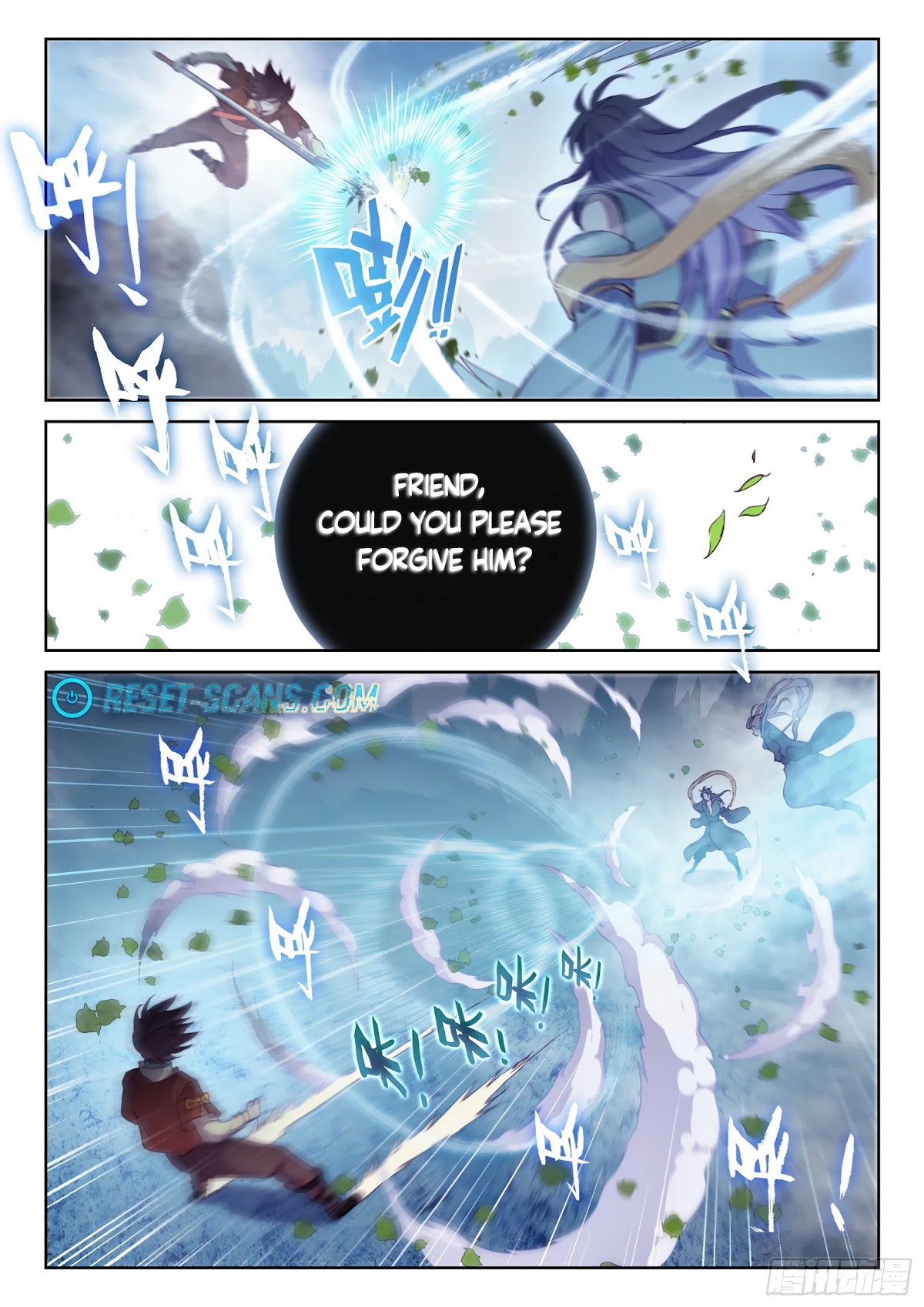 Wu Dong Qian Kun Chapter 124 page 15 - Chapter 124
