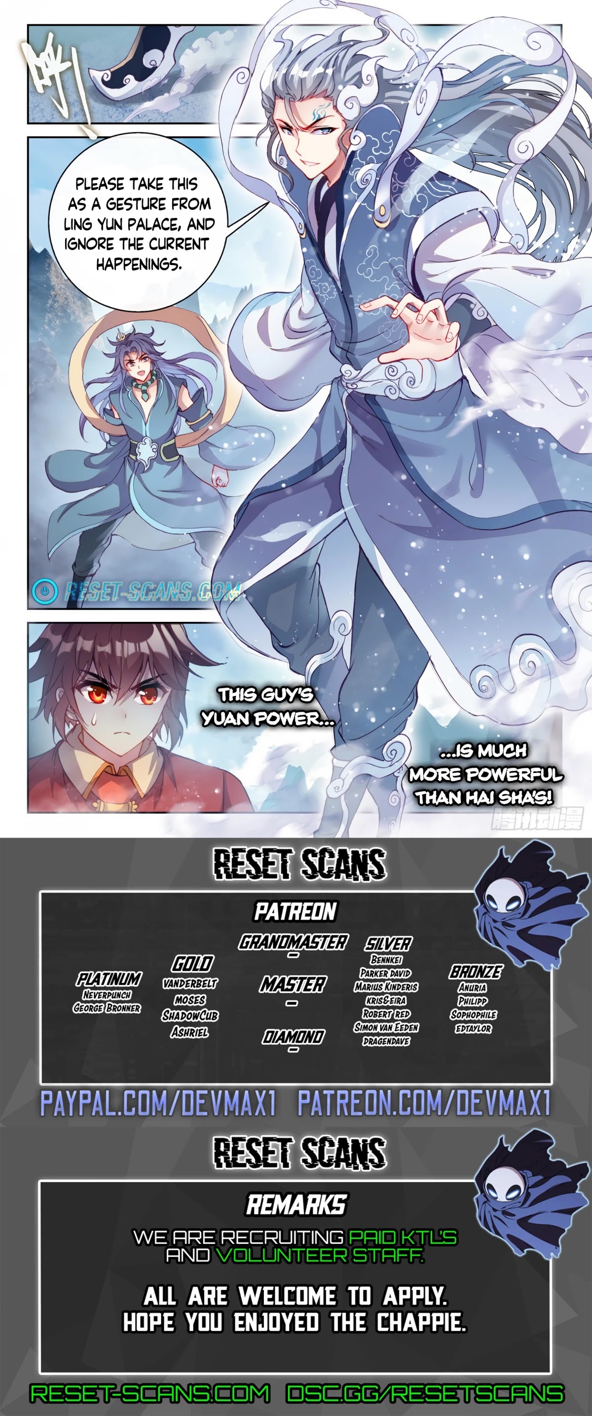 Wu Dong Qian Kun Chapter 124 page 16 - Chapter 124