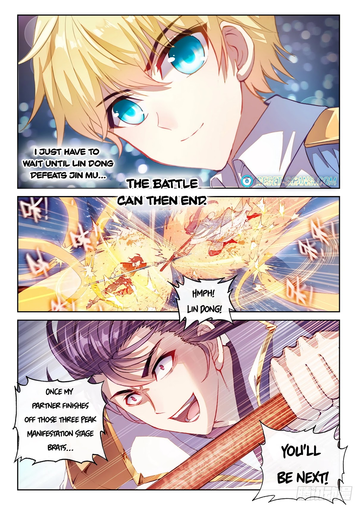 Wu Dong Qian Kun Chapter 124 page 2 - Chapter 124