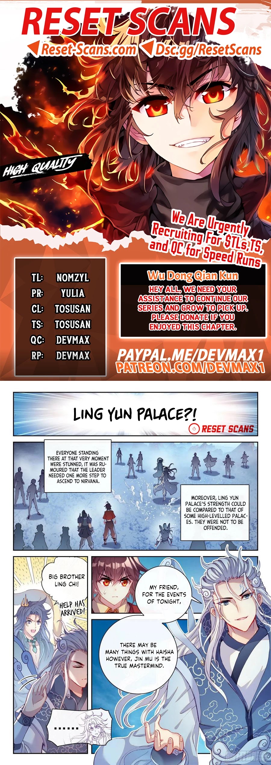 Wu Dong Qian Kun Chapter 125 page 1 - Chapter 125