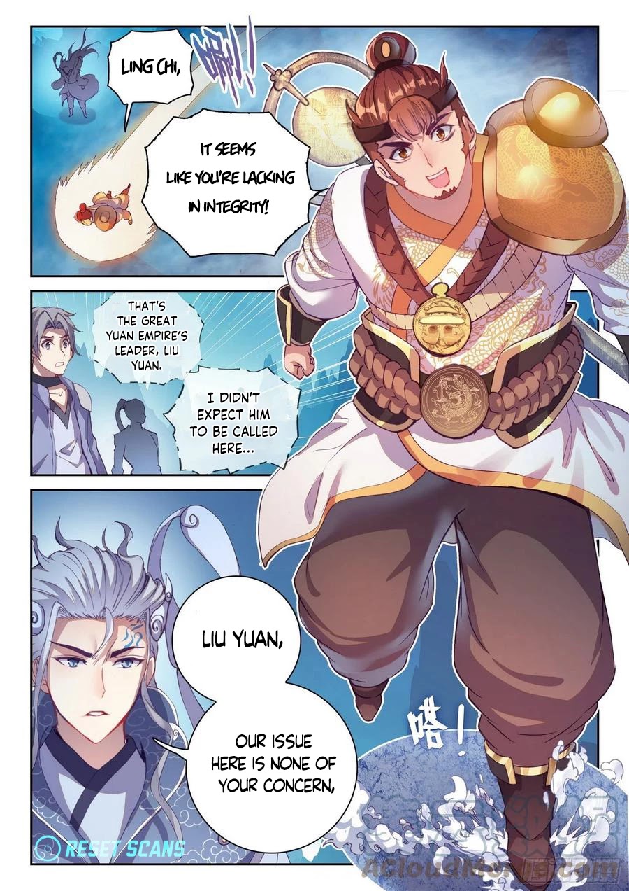 Wu Dong Qian Kun Chapter 125 page 6 - Chapter 125