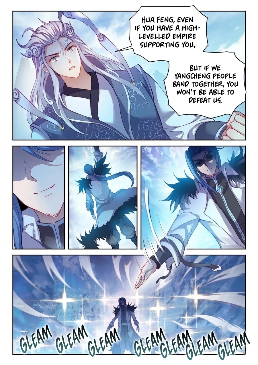 Wu Dong Qian Kun Chapter 126 page 13 - Chapter 126