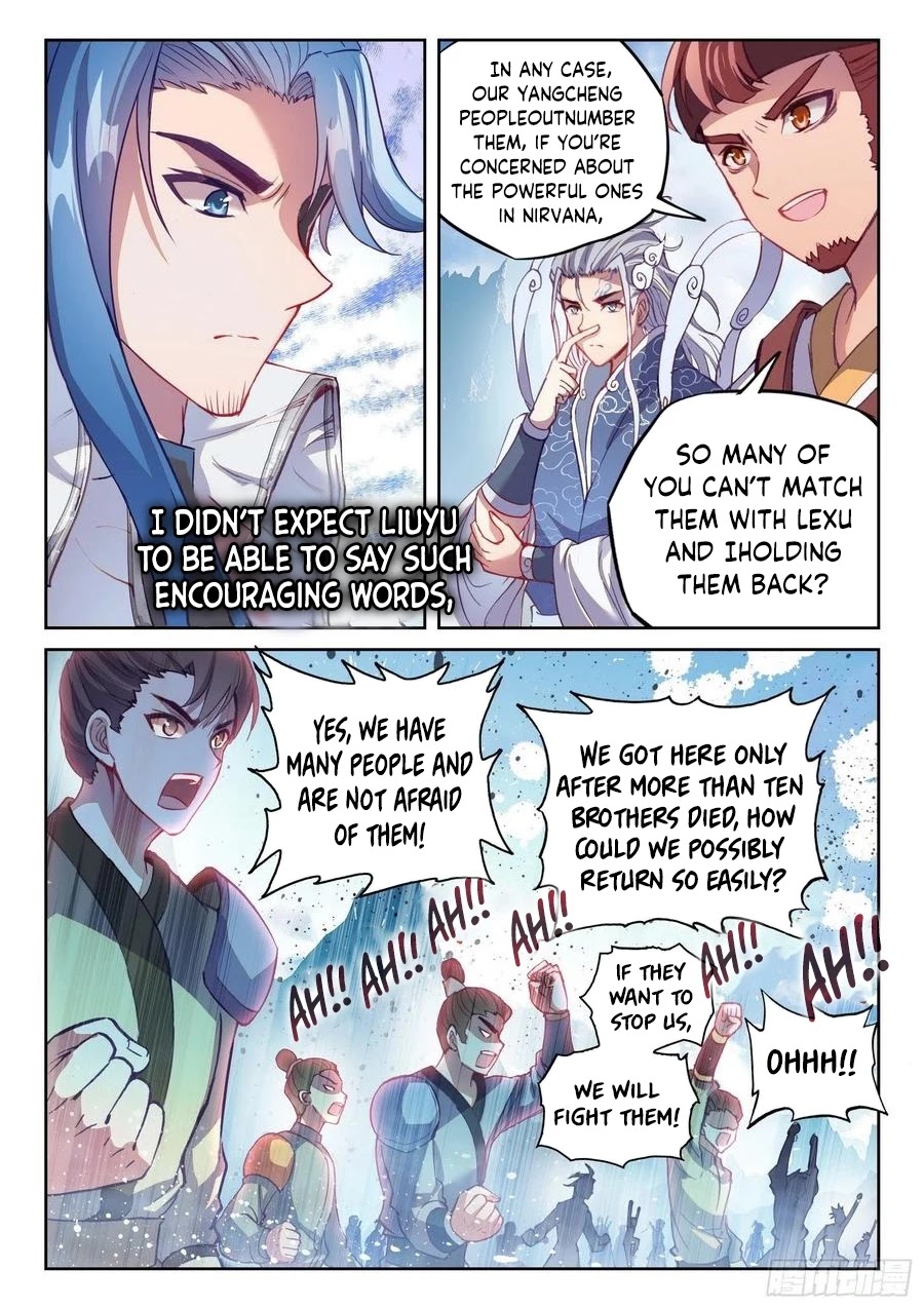 Wu Dong Qian Kun Chapter 126 page 16 - Chapter 126