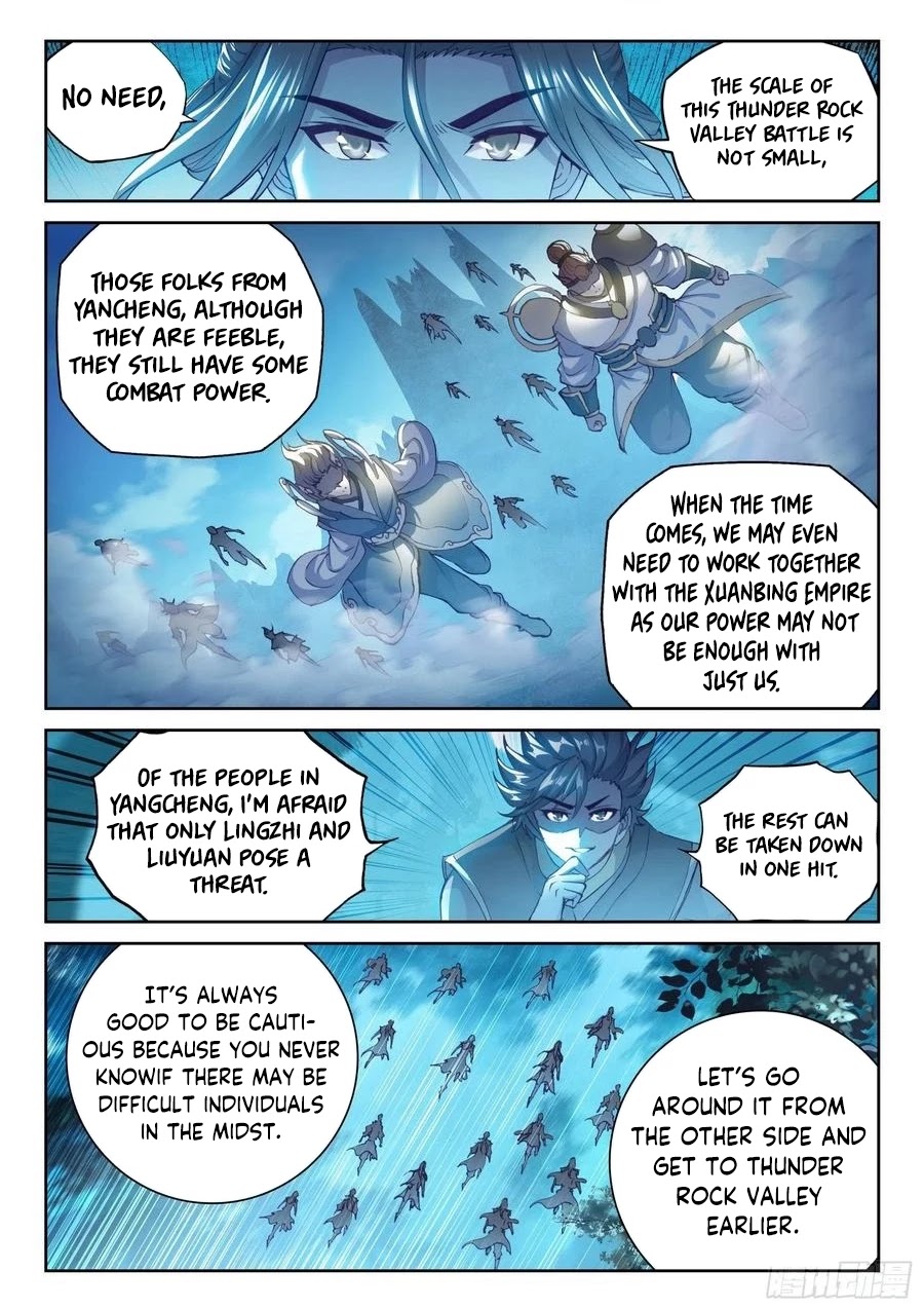 Wu Dong Qian Kun Chapter 126 page 4 - Chapter 126